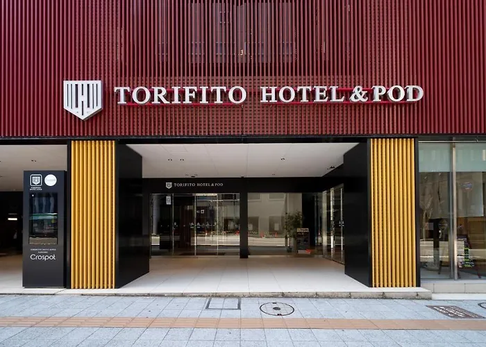 金泽百万石通托丽芙特旅社